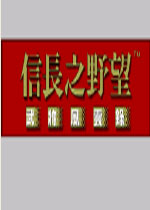 �ų�֮Ұ���佫����¼���İ�