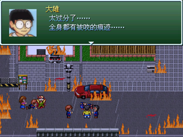 野比大雄的生化危机下载_恐怖惊辣的冒险游戏