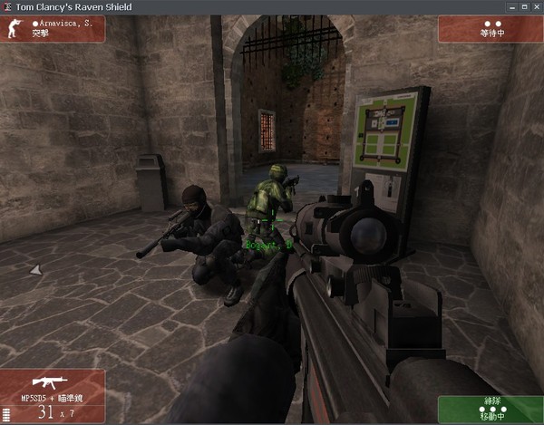 彩虹六号3盾牌行动雅典娜之剑中文版下载_单