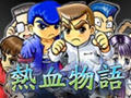 ��Ѫ����RM�������İ�