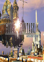 ���ջ���9(Final Fantasy IX)����Ӳ�̰�