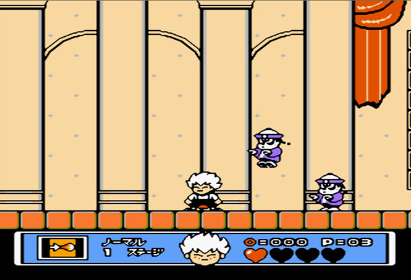 恶魔城外传:王子传奇 硬盘小游戏