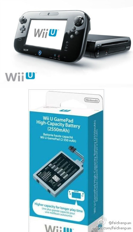 任天堂WiiU主机GamePad大容量电池登陆北美市场_飞翔单机游戏网
