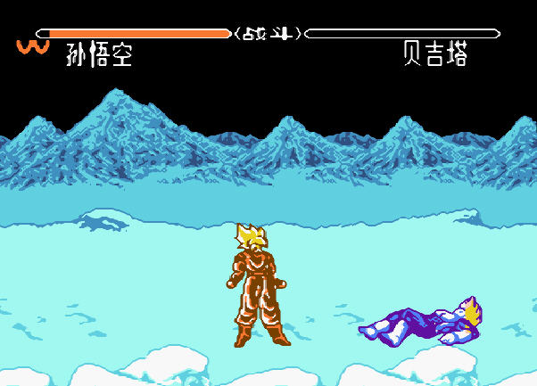 七龙珠超武斗传2截图1