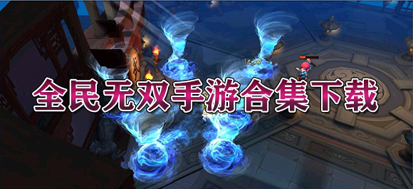 ȫ����˫�ϼ�����