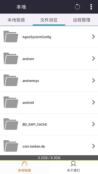 快优影音手机版app|快优影音播放器安卓版V1