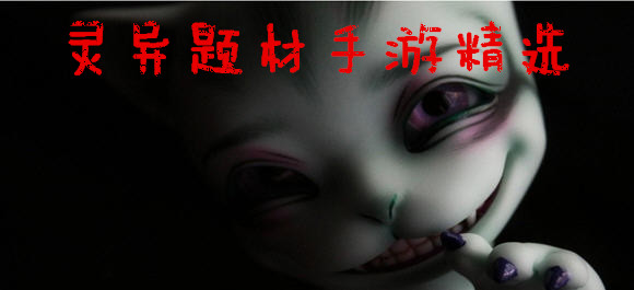 ��׿���������Ϸ