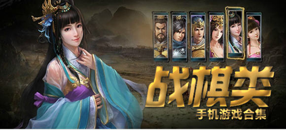 ��׿ս����Ϸ