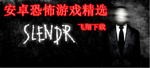 ��׿�ֲ���Ϸ