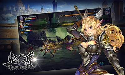 鬼丸传GG助手v1.2.1267 安卓版下载