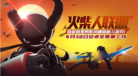 ���������ȫ�汾�ϼ�