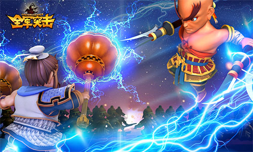 全军突击手游版|全军突击(史诗三国)安卓版下载