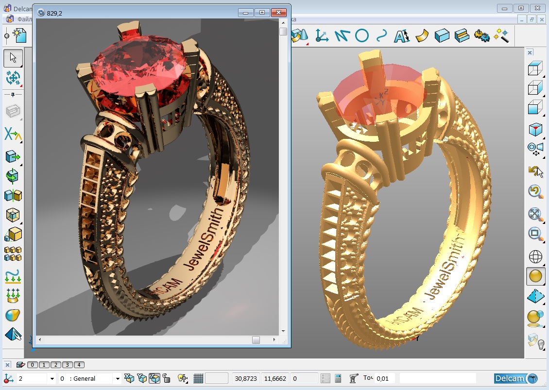 ArtCAM 2012破解版下载_DelcamArtCAM201