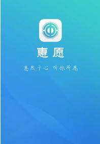 企业厂务民主管理知识答案2016|河南企业厂务