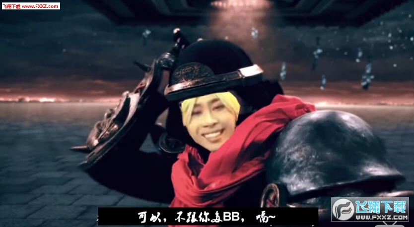 pdd决战紫禁之巅|PDD与五五开鬼畜决战紫禁之巅视频直播v1.0下载_飞翔下载