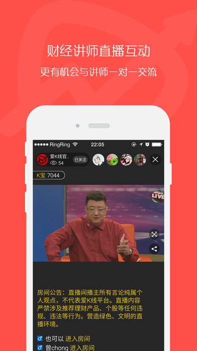 k线训练营手机版官方最新版下载|k线训练营ap