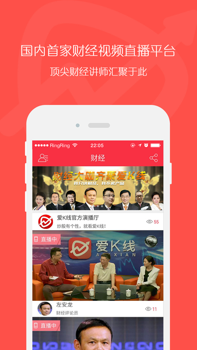 k线训练营手机版官方最新版下载|k线训练营ap