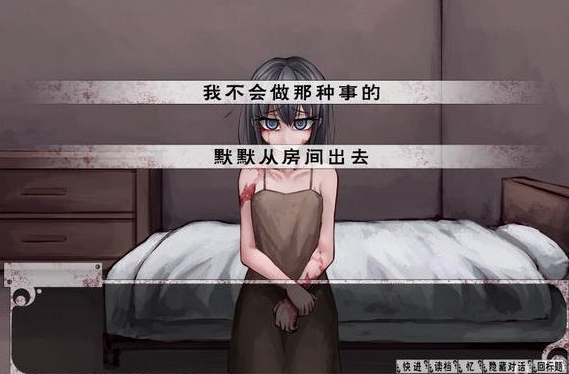 我的秘密女友手机版