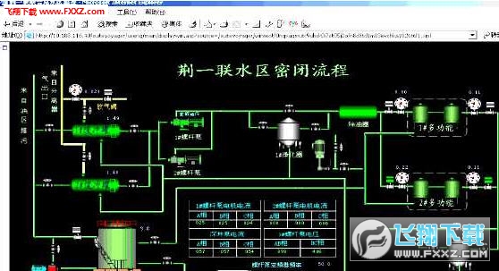 intouch2016授权|intouch组态软件破解版V10.7