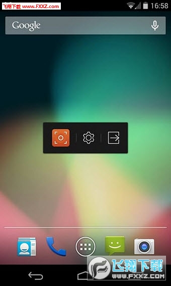 scr屏幕录像汉化破解版|SCR录屏软件安卓版V