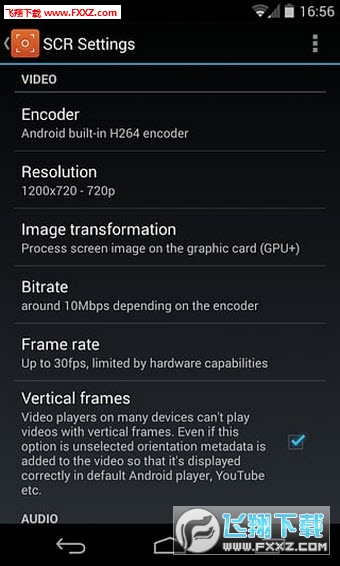 scr屏幕录像汉化破解版|SCR录屏软件安卓版V