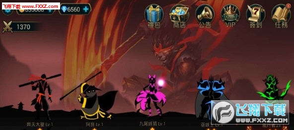 火柴人英雄大乱斗无限金币版手游下载|火柴人