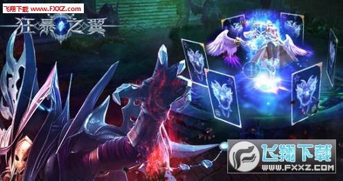 狂暴魔法人内购破解版_魔法热潮英雄内购破解_烧饼内购破解安卓版