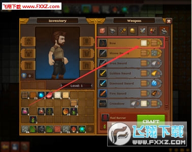 猎人的生存日记陷阱门怎么用