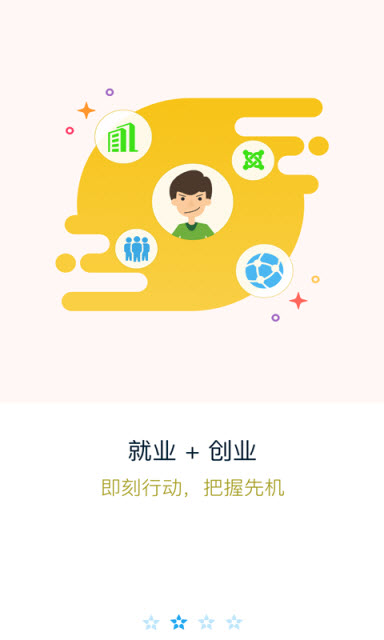 脉果儿app下载|脉果儿安卓版V3.1.0官方版下载