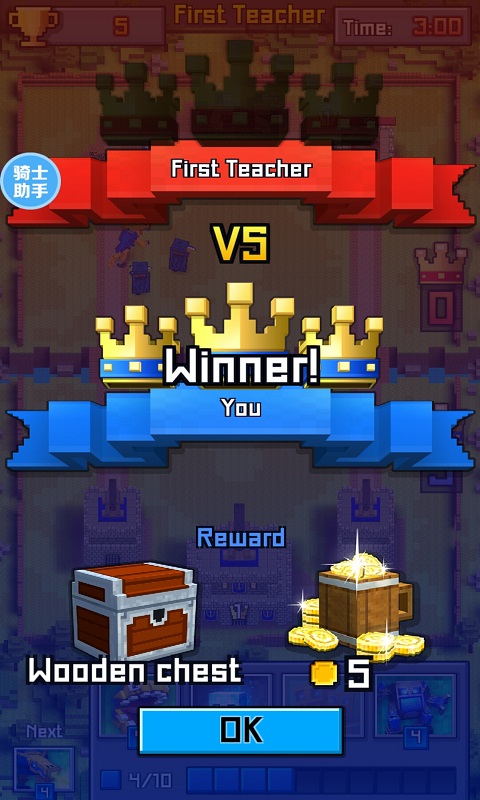 我的世界版皇室战争破解版下载|我的世界版皇