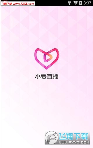 小爱视频直播室|小爱直播ios版V1.0苹果版下载