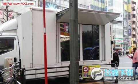 AV魔镜收集号下载汉化版_SIM模拟经营