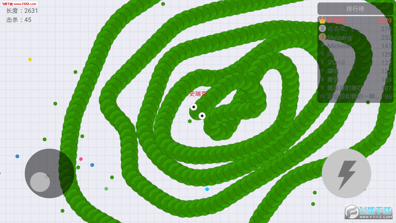 贪吃蛇大作战射击版下载|贪吃蛇大作战去广告