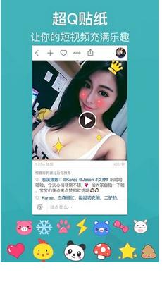 快手刷粉丝软件手机版|快手刷粉丝app免费版V