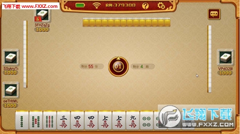 皮皮四川麻将电脑版下载|皮皮四川麻将游戏平