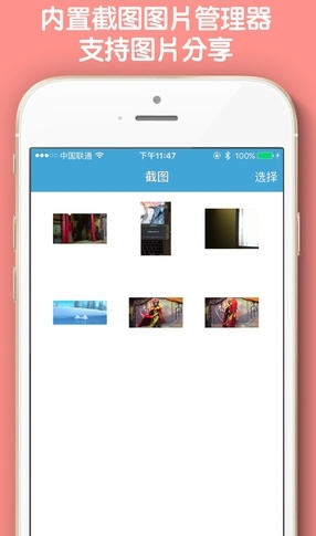 我不卡影院手机在线观看|我不卡影院手机版(神