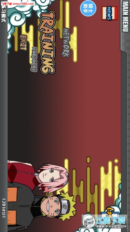 火影战记破解版无限技能金币下载|火影战记破