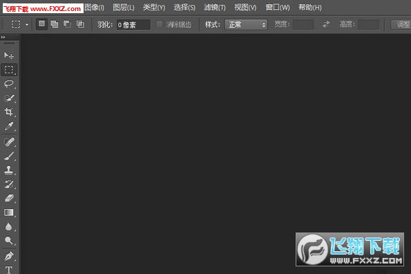 adobe photoshop cc破解补丁|photoshop cc破解