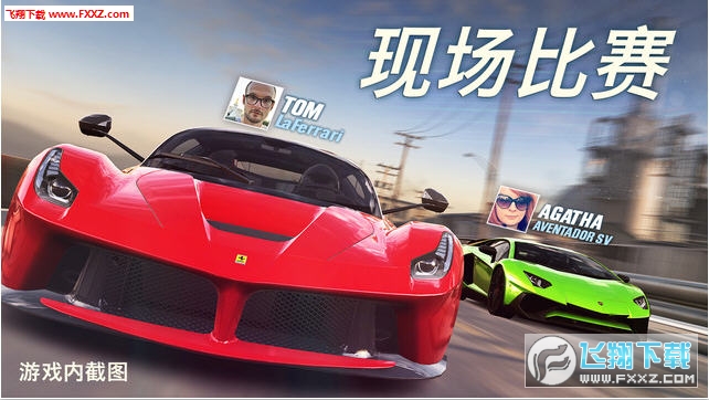 CSR赛车2无限燃料破解版下载|CSR赛车2破解