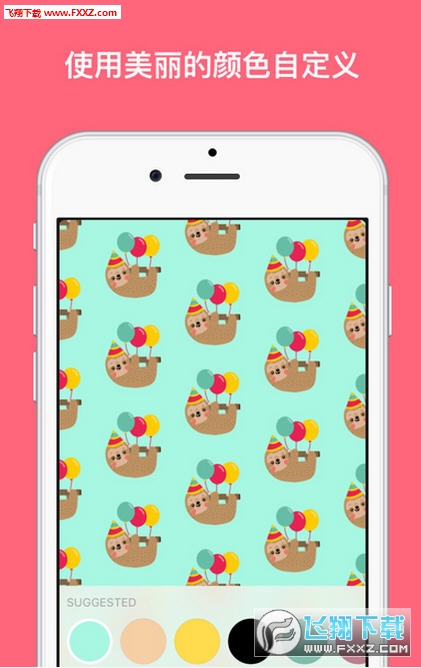 Patternator Ios | patternator app下载 patternator appv 1 3 ios版下载 飞翔下载 Patternator Ios | patternator app下载 patternator appv 1 3 ios版下载 飞翔下载