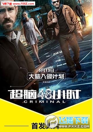 GT视讯直播手机版下载|GT视讯直播appV1.0无