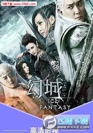 GT视讯直播手机版下载|GT视讯直播appV1.0无