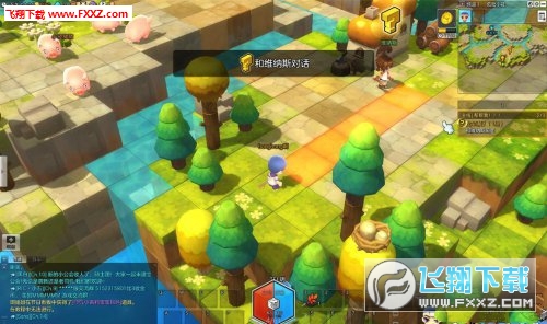 冒险岛2激活码怎么获得|冒险岛2造梦测试激活