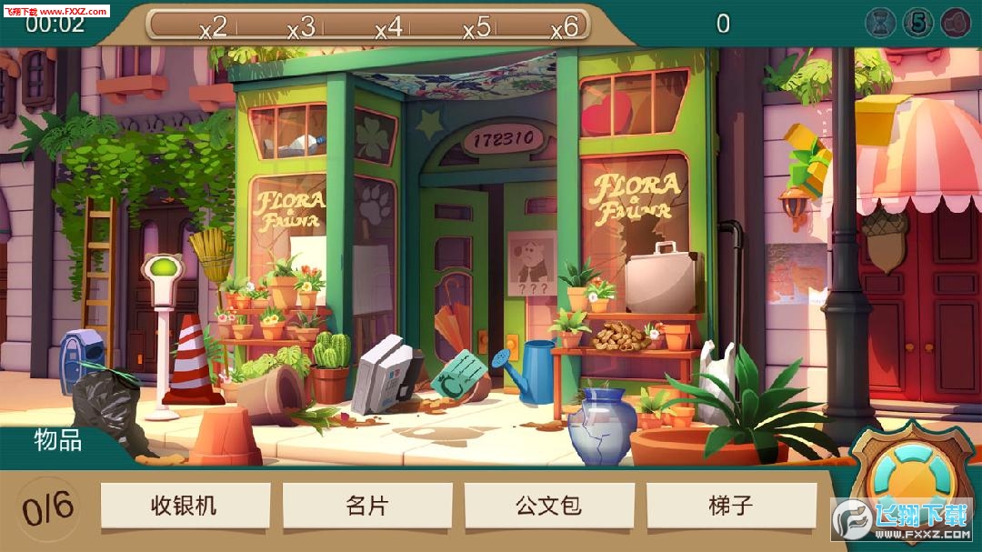 喜欢的朋友赶紧来下载吧 游戏介绍: 《疯狂动物城 zootopia》是disney