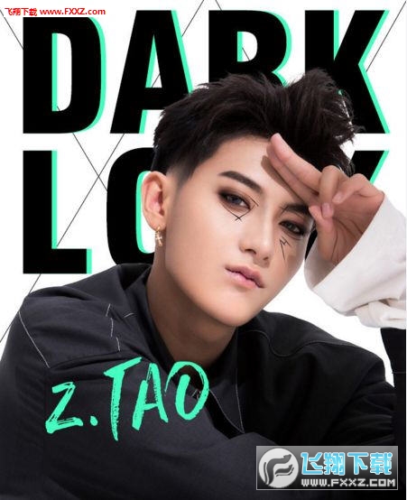 美妆相机黄子韬暗黑妆app下载|美妆相机黄子韬