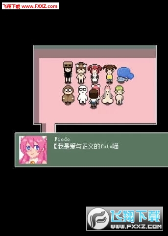 kio的人间冒险安卓下载|kio的人间冒险手机游戏v1.0下载_飞翔下载