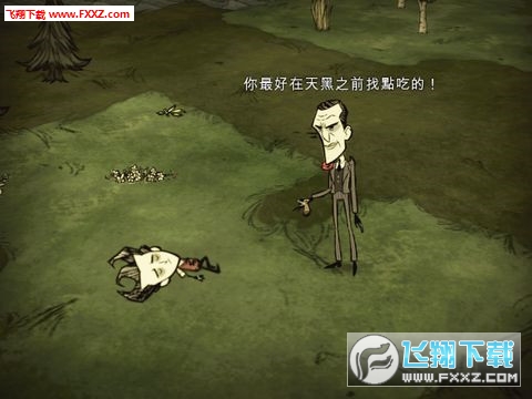 饥荒安卓版0.31破解版下载|饥荒0.31汉化破解