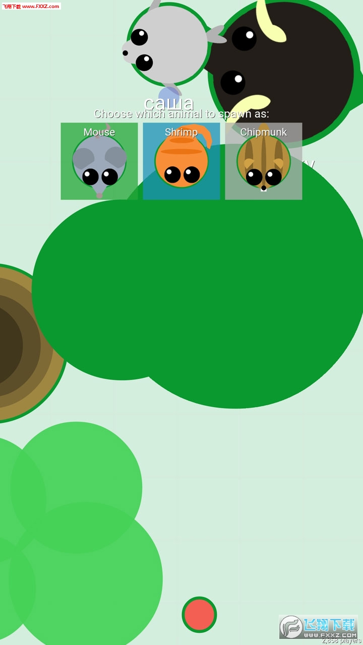 动物大作战(mope.io)破解版下载|动物大作战(m
