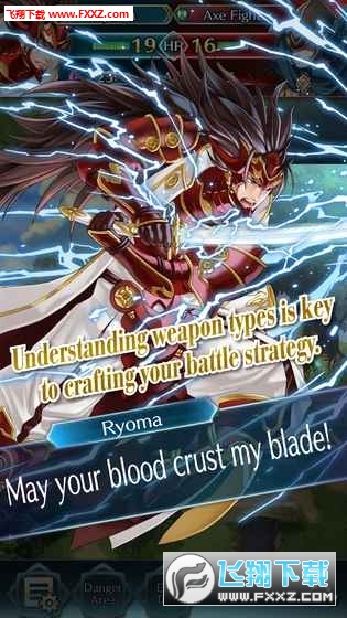 火焰纹章英雄魔改版下载|火焰纹章英雄艾克魔