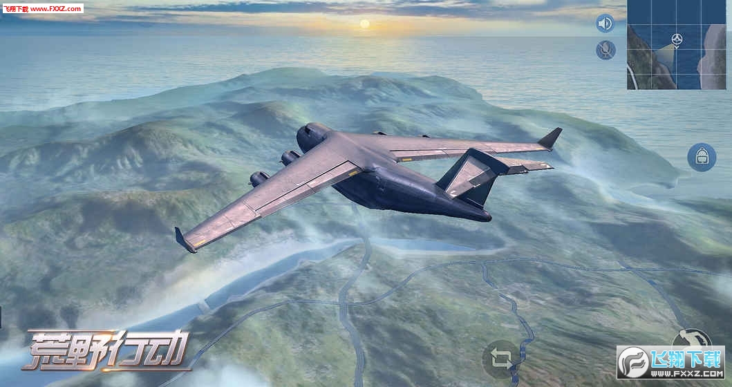 荒野行动国际服自瞄外挂下载|荒野行动国际服